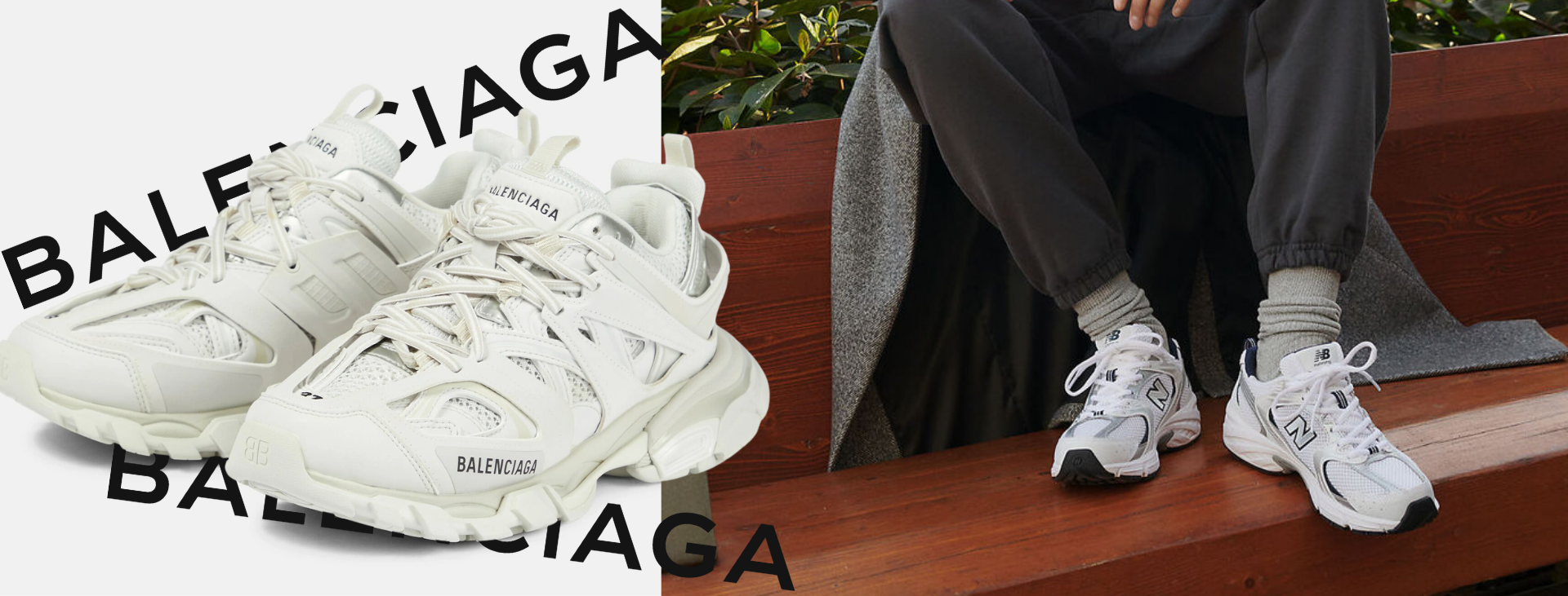 Balenciaga