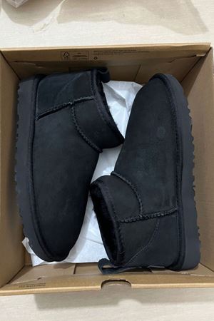 UGG Ultra Mini Siyah