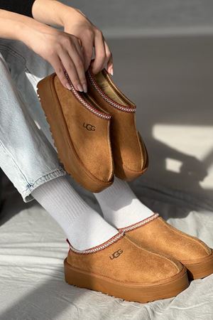 UGG Gondol Terlik Taba