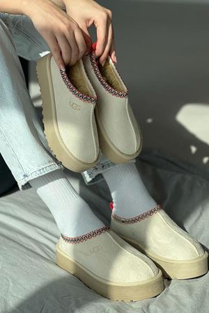 UGG Gondol Bej Model Bot 