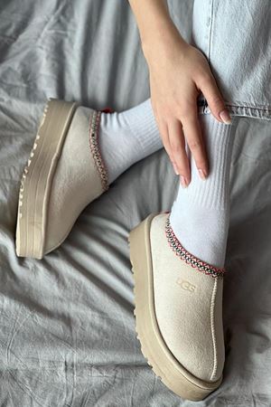 UGG Gondol Bej Model Bot 