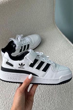 Adidas Forum Beyaz Siyah Ayakkabı