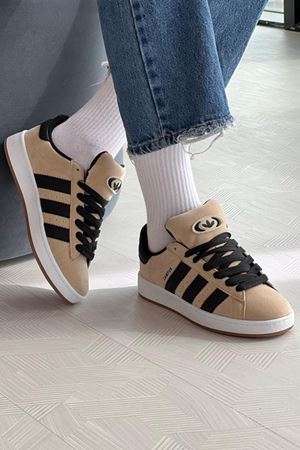 Adidas Campus Bej Siyah Spor Ayakkabı
