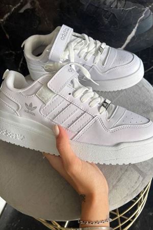 Adidas Forum Beyaz Gümüş Spor Ayakkabı