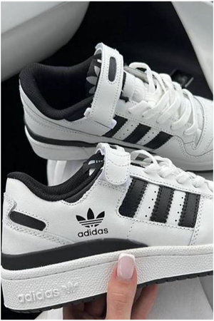 Adidas Forum Beyaz Siyah Ayakkabı