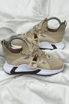 Adidas Triko Bej